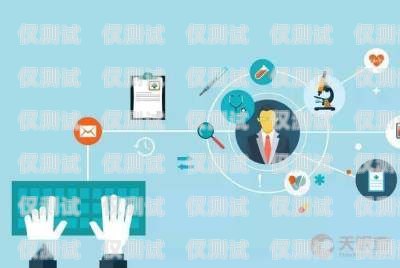 滄州 crm 外呼系統運營商，提升銷售效率的利器crm外呼工作的弊端