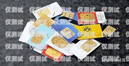 信用卡電銷卡，你需要知道的一切信用卡電銷卡是什么卡類型