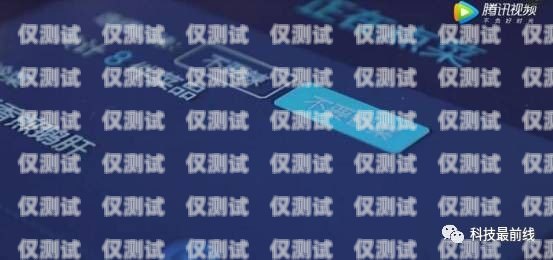 博羅智能語音外呼系統，提升客戶服務的新利器博羅智能語音外呼系統怎么用