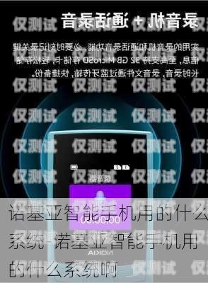 博羅智能語音外呼系統，提升客戶服務的新利器博羅智能語音外呼系統怎么用