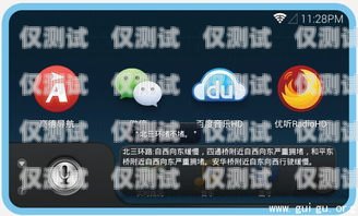探索珠海智能語音外呼系統(tǒng)軟件的創(chuàng)新與應(yīng)用珠海智能語音外呼系統(tǒng)軟件有哪些