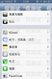 電話卡、電銷卡與語音王，通訊新選擇電話卡語音是什么意思