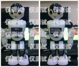北京市電話機器人電銷拓客的創新與突破北京售后電話機器人