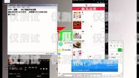 一、引言慧營銷app