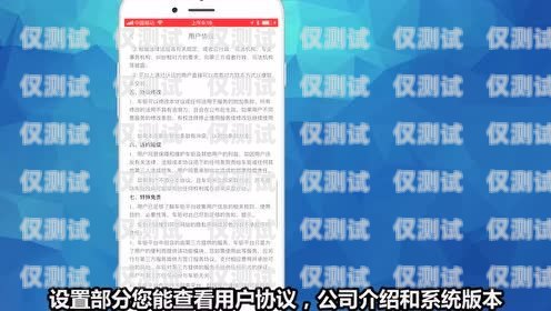 一、引言慧營銷app