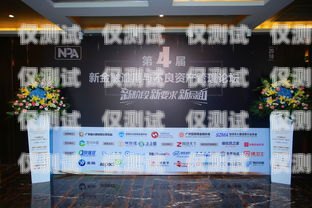 廣東催收智能外呼系統——提升催收效率的最佳選擇廣東電話催收