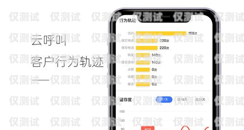 電銷(xiāo)卡是一種專(zhuān)門(mén)為電話(huà)銷(xiāo)售行業(yè)設(shè)計(jì)的電話(huà)卡，具有高頻呼出、資費(fèi)便宜等特點(diǎn)。那么，電銷(xiāo)卡怎么樣激活呢？下面就來(lái)詳細(xì)介紹一下。電銷(xiāo)卡咋樣激活使用