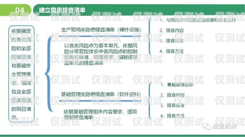 咸寧外呼 paas 系統——提升企業外呼效率的利器