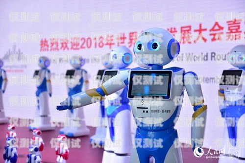 電話機(jī)器人交互系統(tǒng)，提升客戶體驗(yàn)的創(chuàng)新解決方案電話機(jī)器人交互系統(tǒng)有哪些