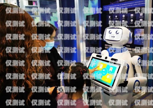 電話機(jī)器人交互系統(tǒng)，提升客戶體驗(yàn)的創(chuàng)新解決方案電話機(jī)器人交互系統(tǒng)有哪些