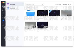 舟山外呼系統(tǒng)供應(yīng)，為您的業(yè)務(wù)提供高效溝通解決方案舟山呼叫中心招聘信息
