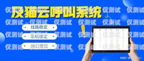 南昌回?fù)芡夂粝到y(tǒng)多少錢回?fù)芡夂粝到y(tǒng)真的會(huì)不封卡嗎?