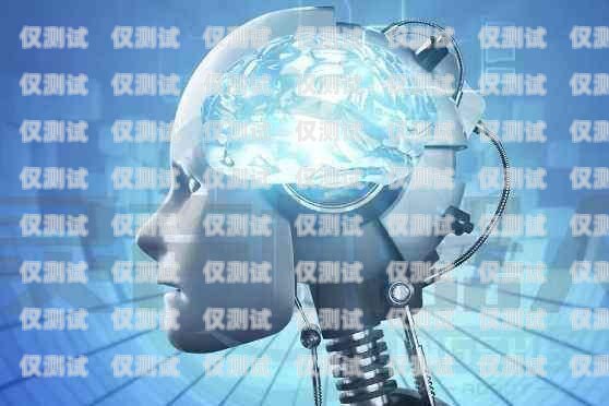 巧用電話機(jī)器人，輕松解決電銷(xiāo)難題怎么用電話機(jī)器人解決電銷(xiāo)問(wèn)題