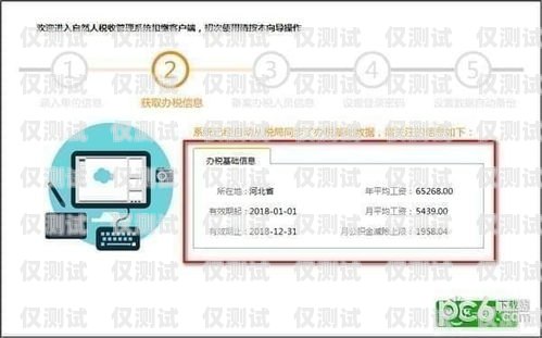 安康外呼系統(tǒng)，提升客戶服務(wù)與銷售效率的利器安康外呼系統(tǒng)維修電話