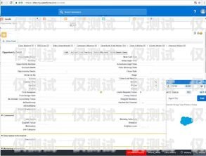 唐山 crm 外呼系統好用嗎？唐山crm外呼系統好用嗎知乎
