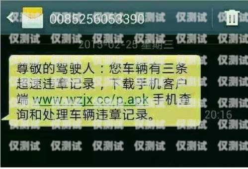 異地電話號碼外呼系統(tǒng)，高效溝通的新利器可以辦異地電話號碼的外呼系統(tǒng)叫什么