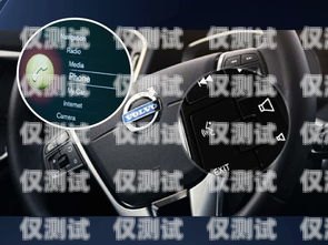 汽車智能語音外呼系統(tǒng)，輕松實現(xiàn)高效溝通汽車智能語音外呼系統(tǒng)怎么用的