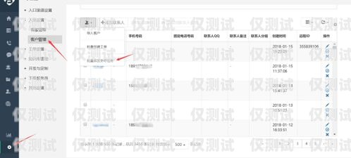 福泉市外呼系統專業，提升客戶服務與銷售效率的關鍵外呼系統招聘