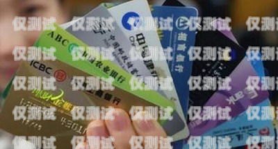 電銷電話卡被封怎么辦？電銷卡封了對自己有什么影響