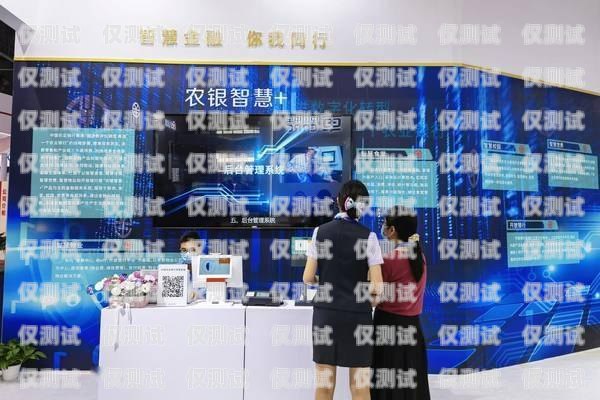 仙桃四川外呼系統，提升客戶服務的創新利器