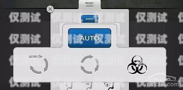 外呼系統電銷專用官方旗艦版——提升銷售效率的必備神器外呼系統解決電銷痛點