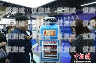 大足縣電銷機器人招聘，開啟智能銷售新時代大足縣電銷機器人招聘信息