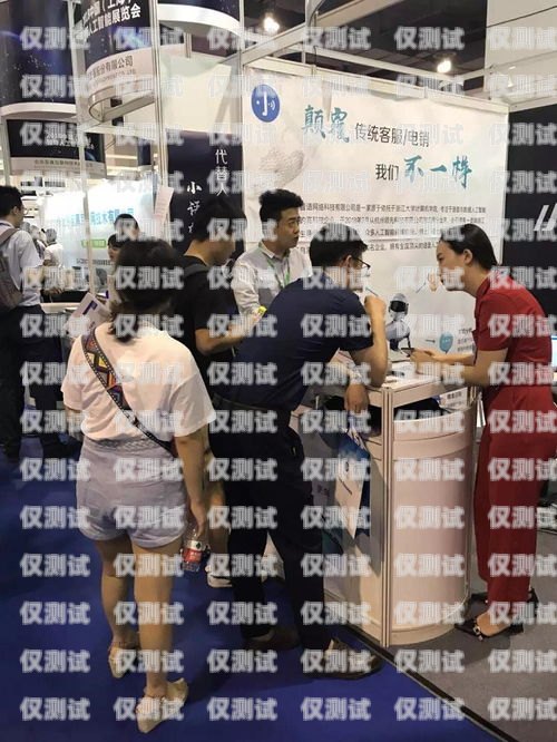 選擇小語電銷機器人的指南小語智能電話機器人
