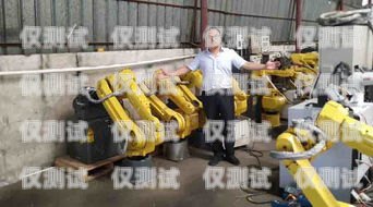 荊州電銷機器人供應荊州電銷機器人供應商