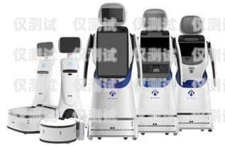艾米電話機器人，創(chuàng)新科技的引領者艾米電話機器人說明書
