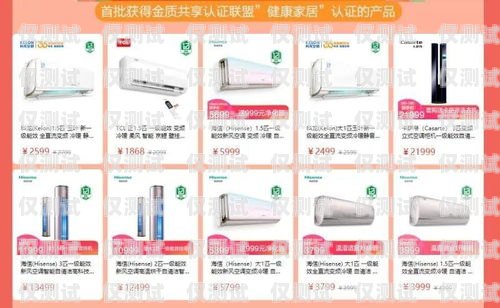 電銷(xiāo)卡辦理公司，助力企業(yè)銷(xiāo)售的利器電銷(xiāo)卡辦理公司合法嗎