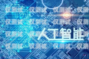 海口 AI 智能電話機器人——提升客戶服務的創新利器海口ai智能電話機器人功能怎么樣