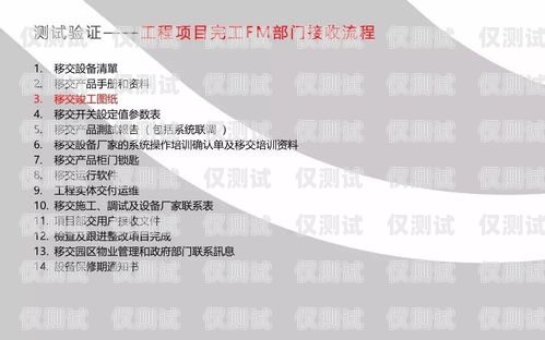 福州包月電銷卡，為企業提供高效通信解決方案福州包月電銷卡怎么辦理