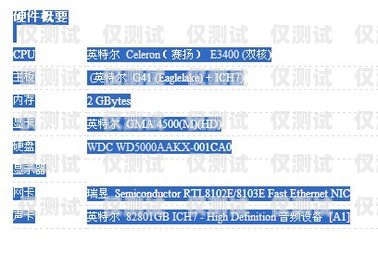 揭秘海航電銷卡代理商的運作模式與風(fēng)險海航電銷卡怎么樣