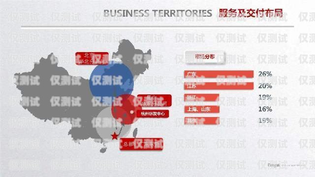 山東外呼系統(tǒng)源碼，提升客戶服務(wù)的利器山東智能外呼系統(tǒng)價(jià)格