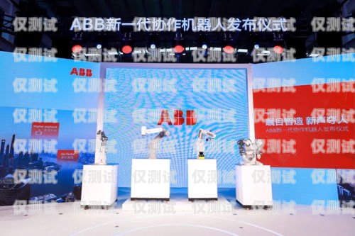 南寧緊急電話機(jī)器人，科技助力城市安全南寧緊急電話機(jī)器人招聘