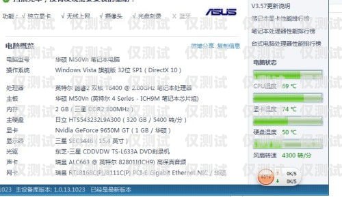 電銷卡能用多長時間？電銷卡能用多長時間不用