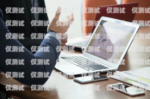 選擇適合電銷卡的手機卡，提升銷售效率的關鍵適合電銷卡的手機卡有哪些