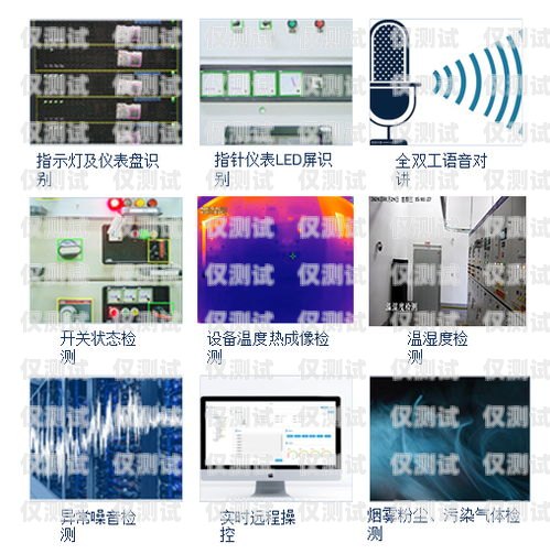 湖北語音電話機器人，助力企業提升客戶服務的創新科技湖北語音電話機器人廠家