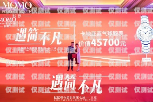 開(kāi)啟外呼系統(tǒng)加盟代理之旅，共創(chuàng)商業(yè)輝煌天津外呼團(tuán)隊(duì)