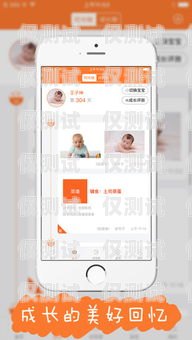 手機麥麥外呼系統，提升銷售與客服效率的神器手機外呼系統軟件