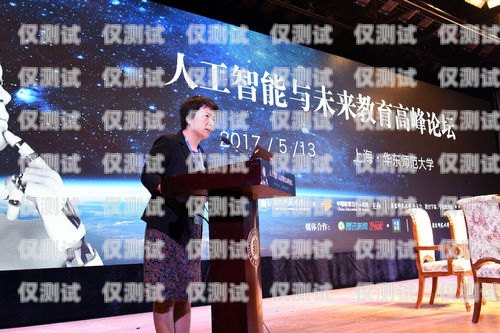 教育智能外呼系統哪家好？教育行業外呼系統