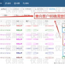 忻州外呼系統(tǒng)廠家電話號碼忻州外呼系統(tǒng)廠家電話號碼查詢