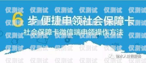 泰康人壽祥云舒心卡電銷，保障與便捷的完美結(jié)合泰康祥云舒心卡是什么
