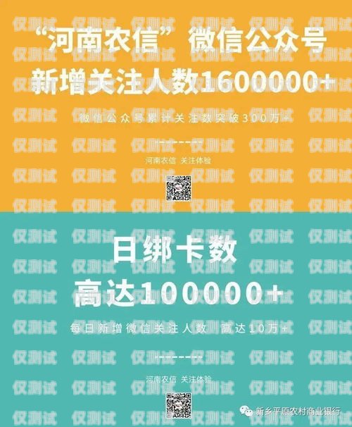 泰康人壽祥云舒心卡電銷，保障與便捷的完美結(jié)合泰康祥云舒心卡是什么