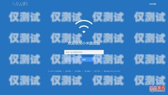 螳螂科技外呼系統密碼忘了怎么辦？螳螂外呼系統價格