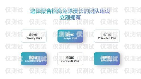 太原 CRM 外呼系統(tǒng)招商，開(kāi)啟高效客戶溝通的新途徑太原外呼公司