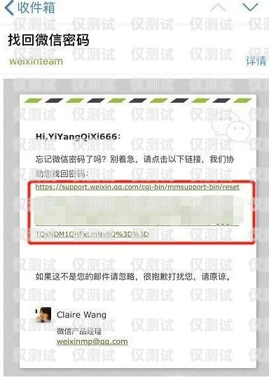 金融電銷(xiāo)卡不封號(hào)的有效解決方法金融電銷(xiāo)卡不封號(hào)怎么解決呢