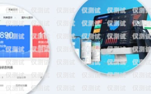 福建電話外呼系統(tǒng)應(yīng)用，提升效率與服務(wù)的創(chuàng)新之舉外呼電話系統(tǒng)軟件