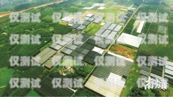 三門峽電商外呼系統(tǒng)，提升銷售與客戶服務的利器三門峽電商產(chǎn)業(yè)園招商電話