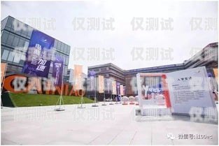 鶴壁電話外呼系統(tǒng)，提升銷售與客服效率的利器鶴壁呼叫產(chǎn)業(yè)園干嘛的